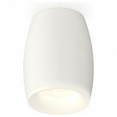 Накладной светильник ambrella light...